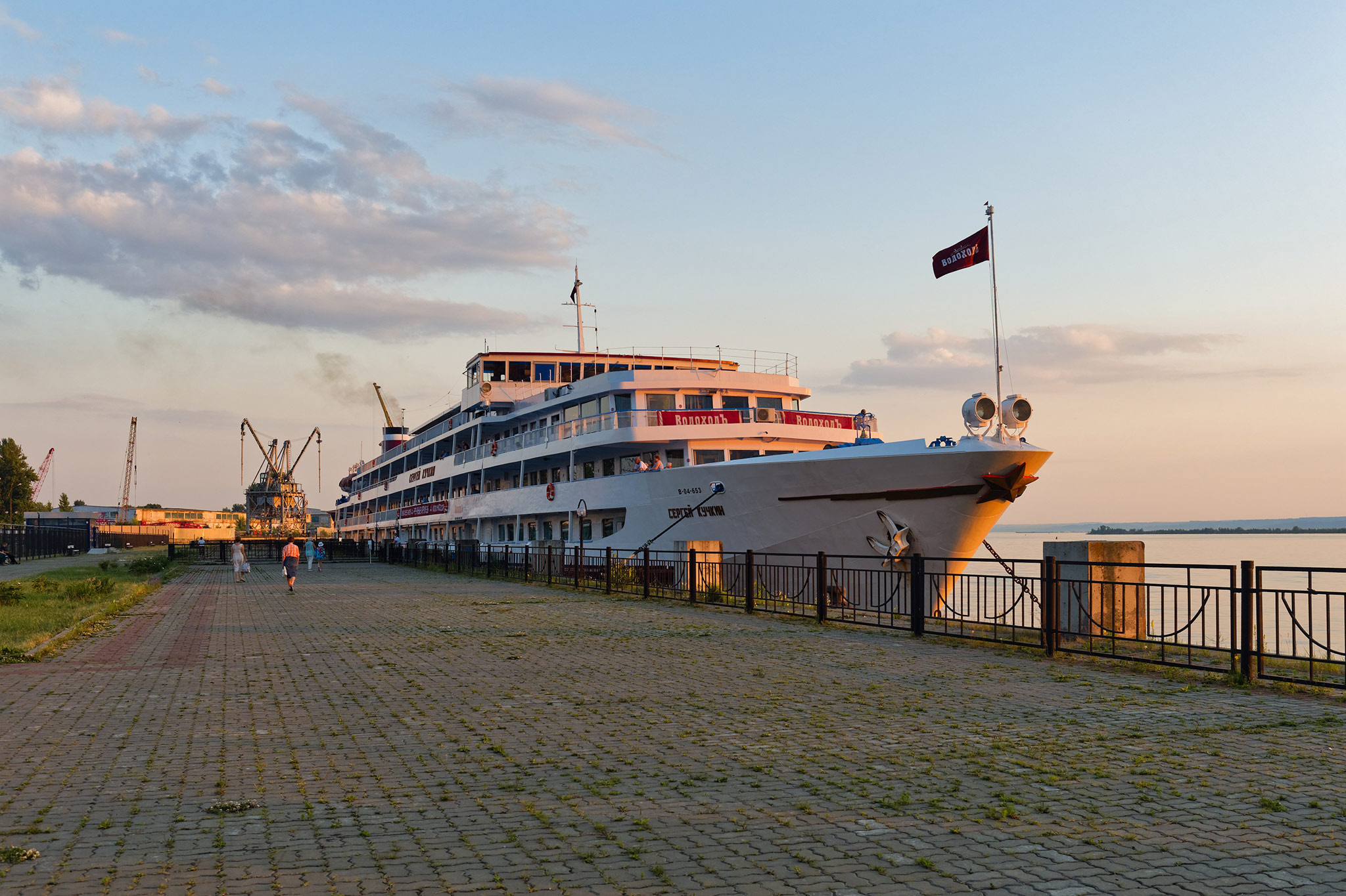 Казань (Kazan)